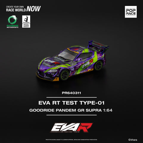 PR640311/BLUE – 1:64 EVA RT TEST TYPE-01 GOODRIDE PANDEM GR SUPRA
