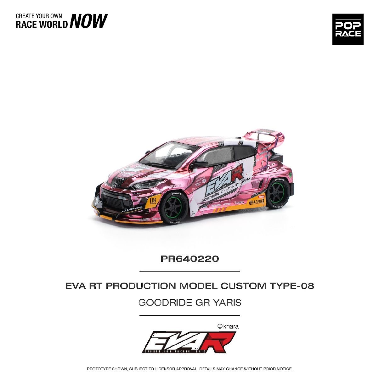 PR640220.jpg